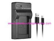 JVC GC-S5 digital camera battery charger
